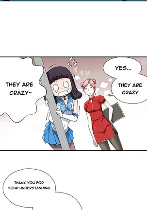 Tissue Thieves Ch.1-36 Page #63