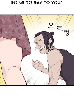 Tissue Thieves Ch.1-36 Page #392