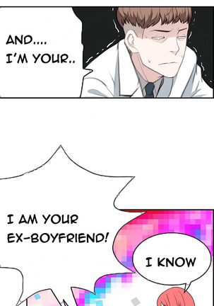 Tissue Thieves Ch.1-36 Page #455