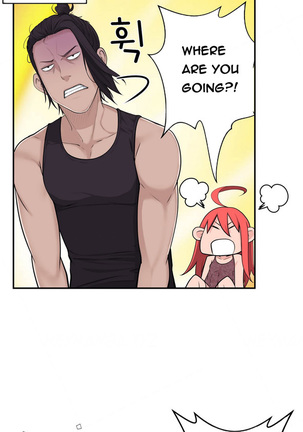 Tissue Thieves Ch.1-36 Page #486