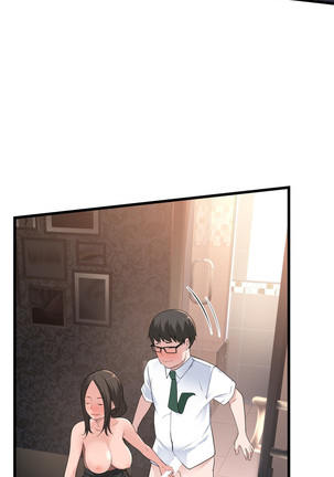 Tissue Thieves Ch.1-36 Page #688