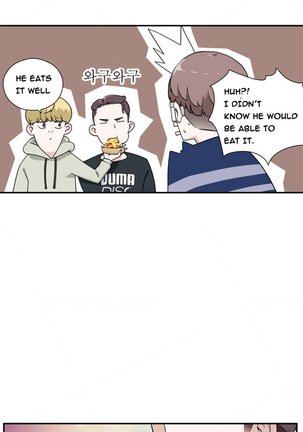 Tissue Thieves Ch.1-36 Page #15