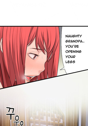 Tissue Thieves Ch.1-36 Page #995