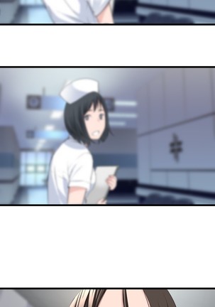 Tissue Thieves Ch.1-36 Page #1052