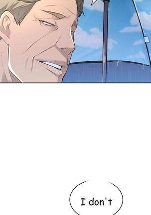Tissue Thieves Ch.1-36 Page #587