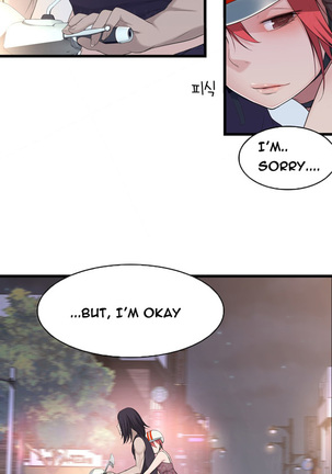 Tissue Thieves Ch.1-36 Page #1009