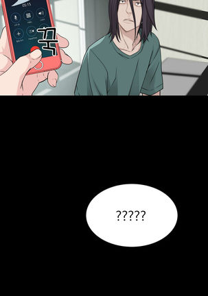 Tissue Thieves Ch.1-36 Page #577