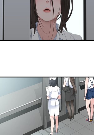 Tissue Thieves Ch.1-36 Page #1076
