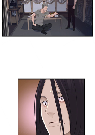 Tissue Thieves Ch.1-36 Page #936