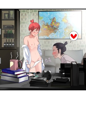 Tissue Thieves Ch.1-36 Page #1059