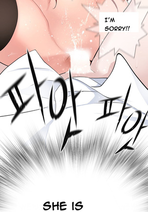 Tissue Thieves Ch.1-36 Page #1003