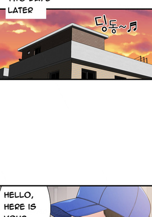 Tissue Thieves Ch.1-36 Page #823