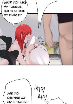 Tissue Thieves Ch.1-36 Page #992