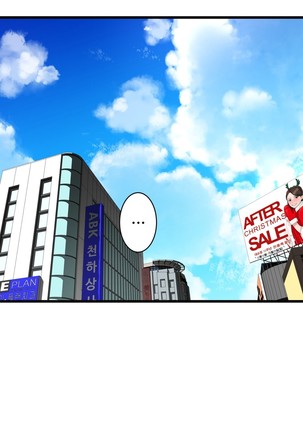 Tissue Thieves Ch.1-36 Page #776