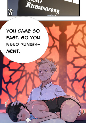 Tissue Thieves Ch.1-36 Page #785