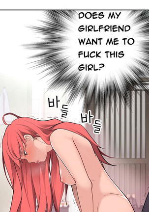 Tissue Thieves Ch.1-36 Page #424