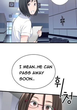 Tissue Thieves Ch.1-36 Page #1069