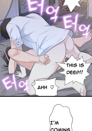 Tissue Thieves Ch.1-36 Page #695