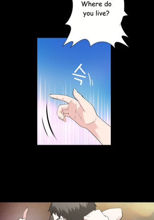 Tissue Thieves Ch.1-36 Page #638
