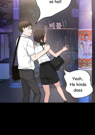 Tissue Thieves Ch.1-36 Page #637