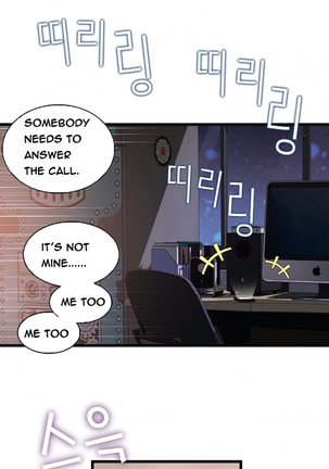 Tissue Thieves Ch.1-36 Page #1018