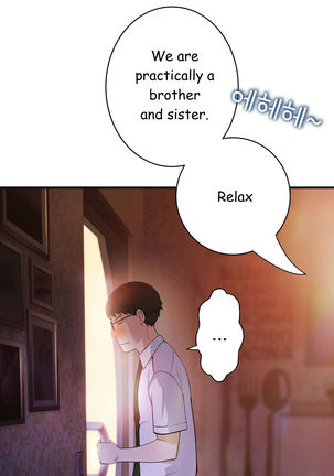 Tissue Thieves Ch.1-36 Page #651