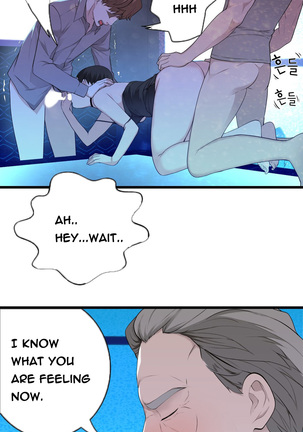 Tissue Thieves Ch.1-36 Page #790