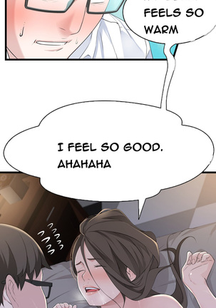 Tissue Thieves Ch.1-36 Page #700