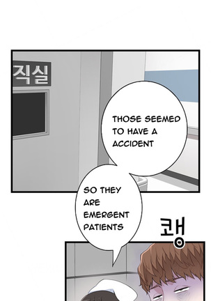 Tissue Thieves Ch.1-36 Page #1033