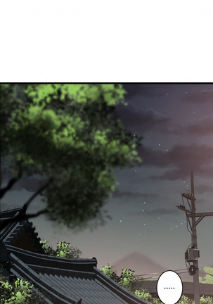 Tissue Thieves Ch.1-36 Page #1005