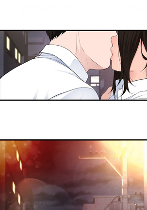 Tissue Thieves Ch.1-36 Page #863