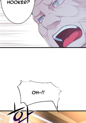 Tissue Thieves Ch.1-36 Page #982