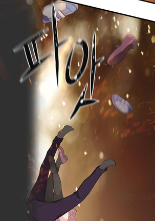 Tissue Thieves Ch.1-36 Page #1029