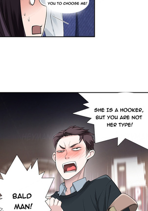 Tissue Thieves Ch.1-36 Page #94