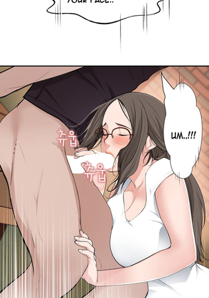 Tissue Thieves Ch.1-36 Page #336