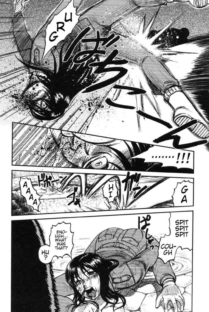 CH8