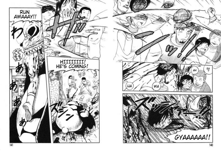 CH8