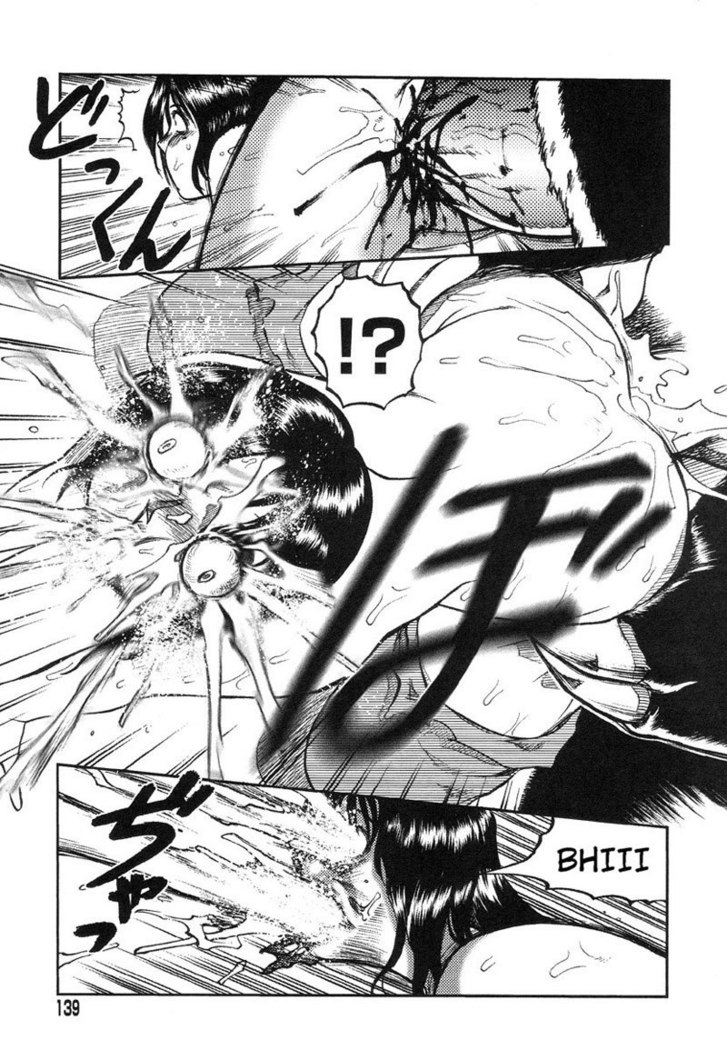 CH8