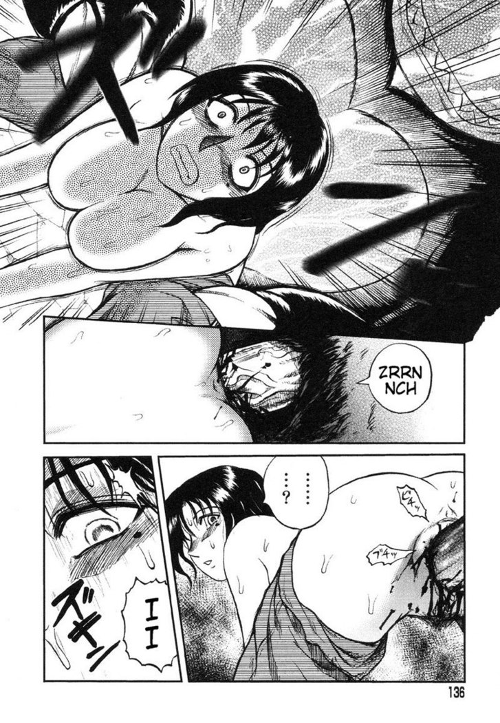 CH8