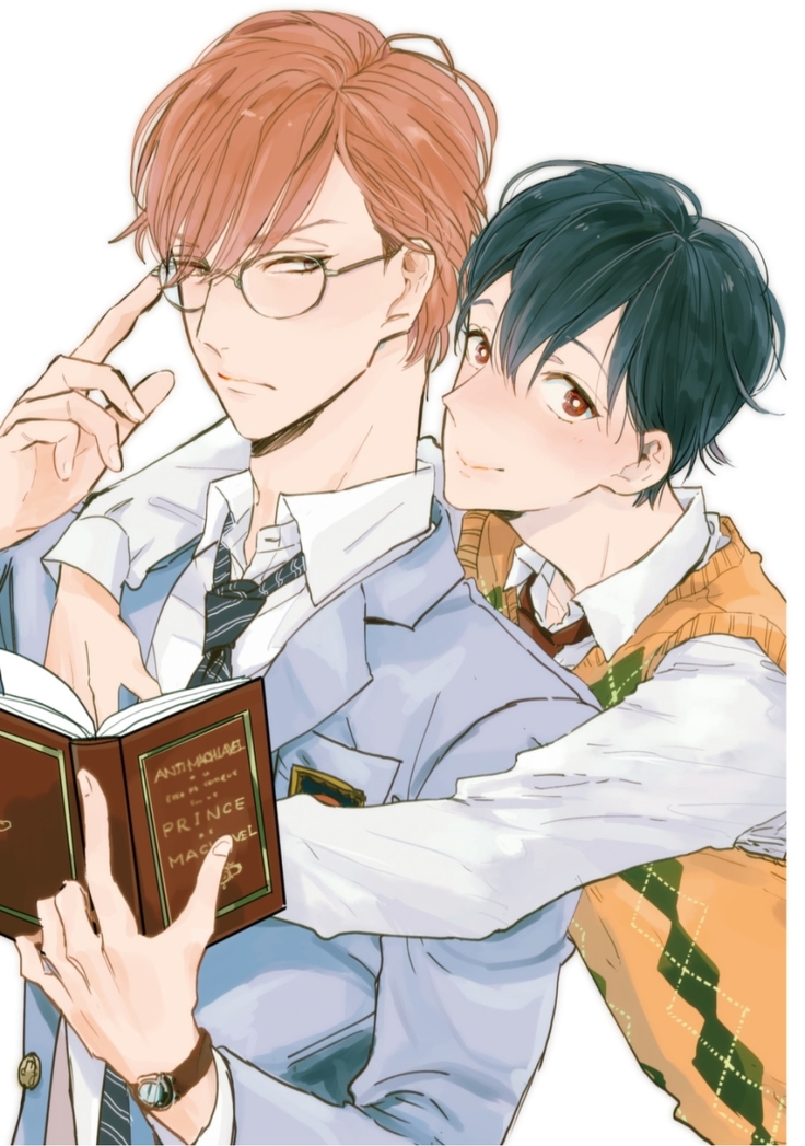 Tensai Ezaki Shounen no Koiwazurai - Genius EZAKI boy Love Sickness