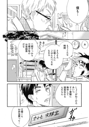 Image 10807362
