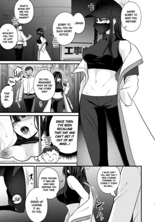 Saori no 2-Kaime Delivery | Saori's Second Delivery Page #2