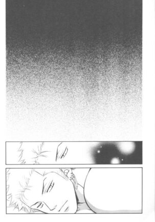 Bessatsu Momoiro Page #21