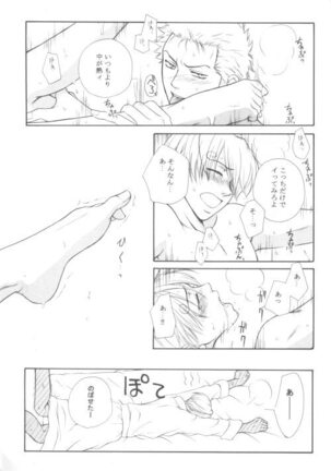 Image 11305558