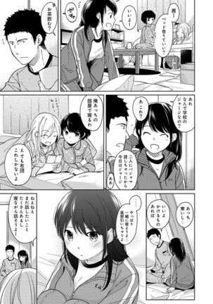 1LDK+JK Ikinari Doukyo? Micchaku!? Hatsu Ecchi!!? Ch. 1-24 - Page 261
