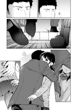 1LDK+JK Ikinari Doukyo? Micchaku!? Hatsu Ecchi!!? Ch. 1-24 Page #628
