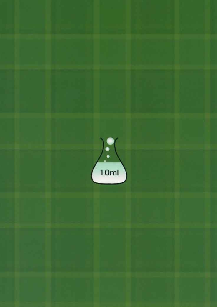 LINK RE:START ERROR