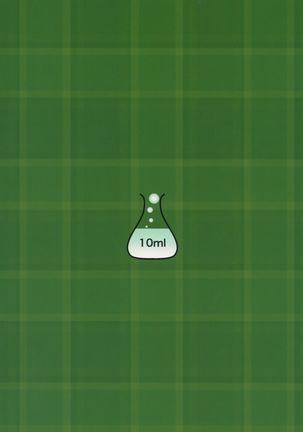 LINK RE:START ERROR Page #26