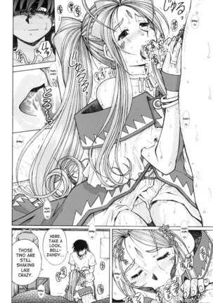 Ahh! Goddess is a Pet Page #7