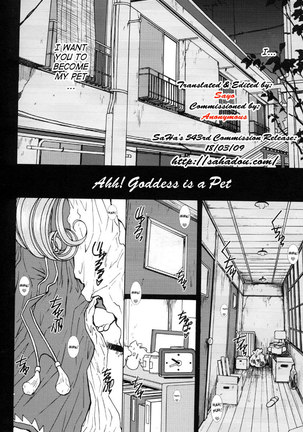 Ahh! Goddess is a Pet Page #5
